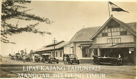 Lipat kajang